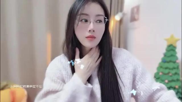 Image 12 of yuner0715 Stream on Chaturbate on 16 days ago