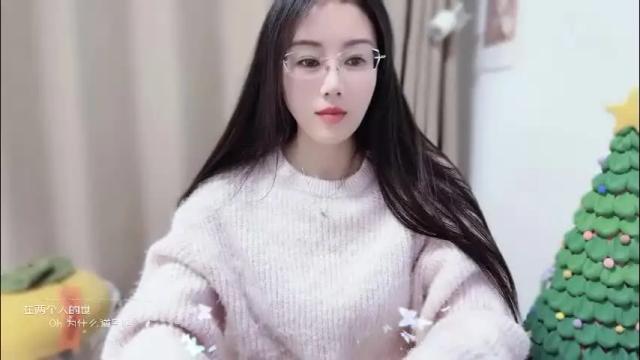 Image 3 of yuner0715 Stream on Chaturbate on 16 days ago