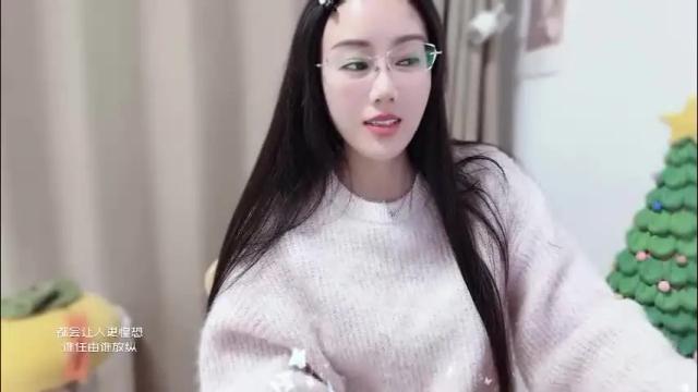 Image 4 of yuner0715 Stream on Chaturbate on 16 days ago