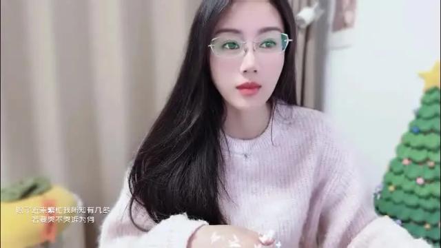 Image 6 of yuner0715 Stream on Chaturbate on 16 days ago