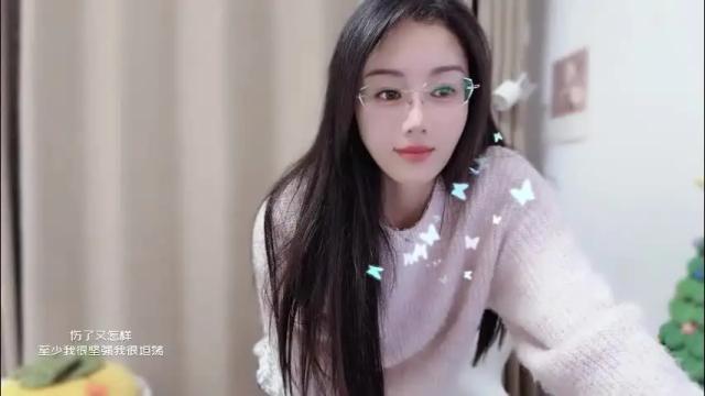 Image 7 of yuner0715 Stream on Chaturbate on 16 days ago