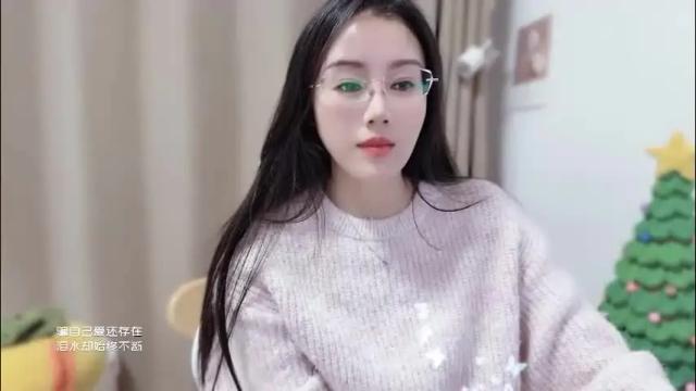 Image 8 of yuner0715 Stream on Chaturbate on 16 days ago