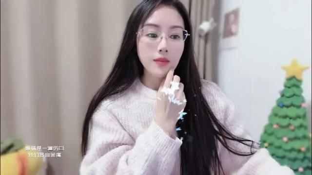 Thumbnail 3, yuner0715's Stream at Chaturbate, 14 days ago