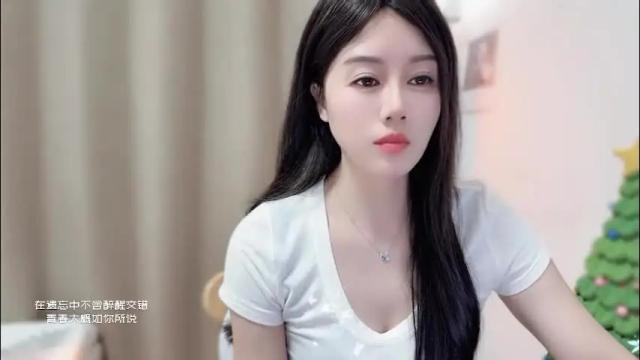 Image 2 of yuner0715 Stream on Chaturbate on 13 days ago