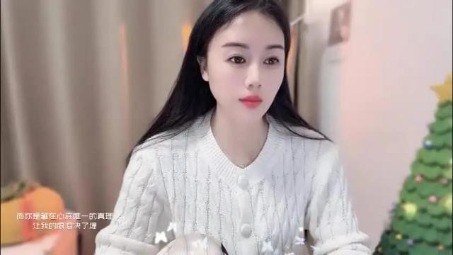 Thumbnail 1, yuner0715's Stream at Chaturbate, 11 days ago