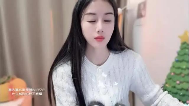 Image 10 of yuner0715 Stream on Chaturbate on 12 days ago