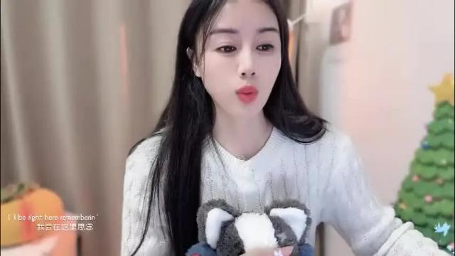 Image 11 of yuner0715 Stream on Chaturbate on 12 days ago