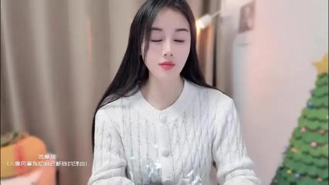 Image 6 of yuner0715 Stream on Chaturbate on 12 days ago