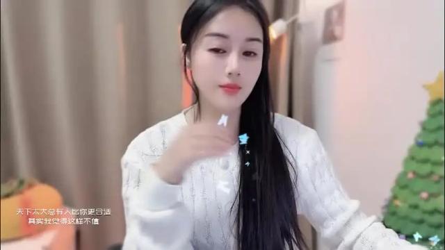 Image 7 of yuner0715 Stream on Chaturbate on 12 days ago