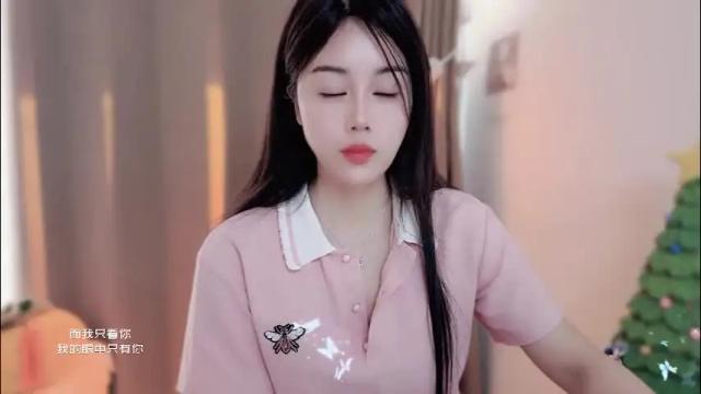 Thumbnail 1, yuner0715's Stream at Chaturbate, 9 days ago