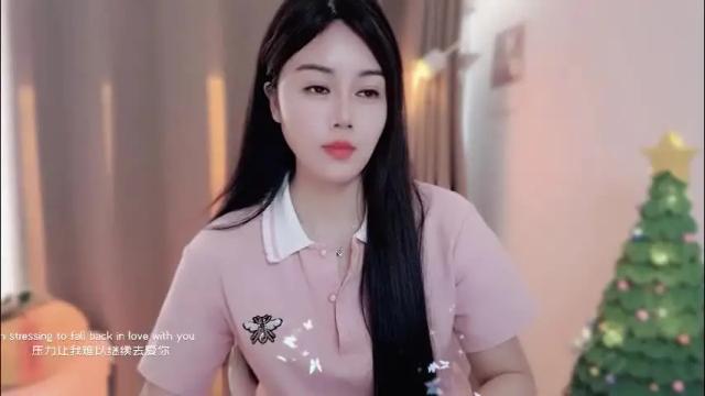 Thumbnail 2, yuner0715's Stream at Chaturbate, 9 days ago