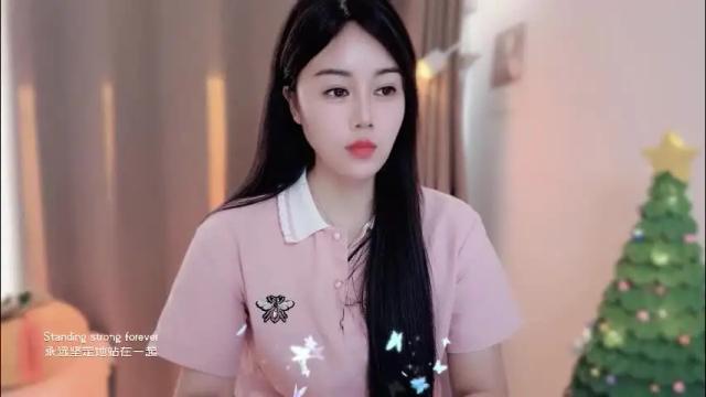 Thumbnail 3, yuner0715's Stream at Chaturbate, 9 days ago