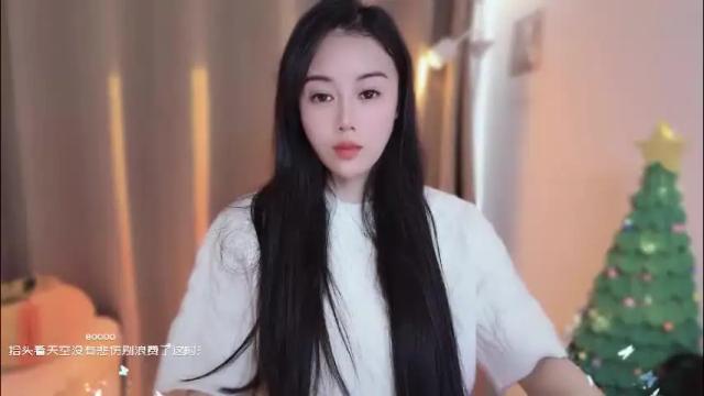 Thumbnail 1, yuner0715's Stream at Chaturbate, 8 days ago