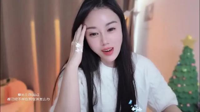 Thumbnail 3, yuner0715's Stream at Chaturbate, 8 days ago