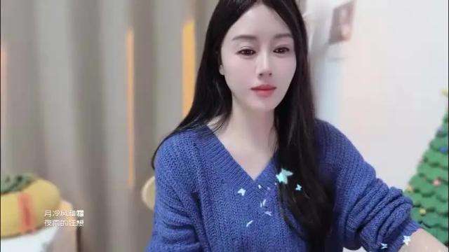 Thumbnail 3, yuner0715's Stream at Chaturbate, 7 days ago