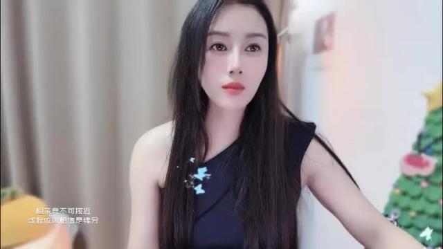 Thumbnail 1, yuner0715's Stream at Chaturbate, 5 days ago