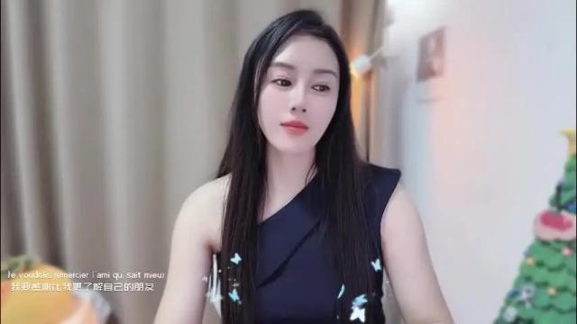 Thumbnail 3, yuner0715's Stream at Chaturbate, 5 days ago