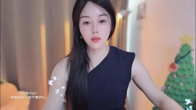 Image 12 of yuner0715 Stream on Chaturbate on 9 days ago