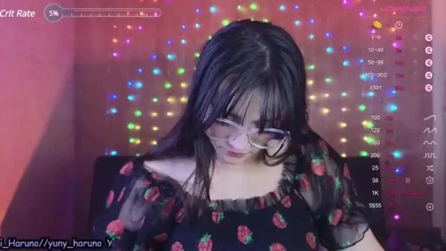 Image 4 of yuny_haruno Stream on Chaturbate on 14 months ago