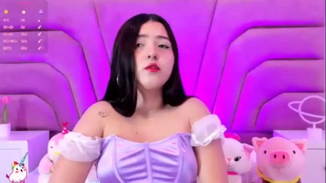 Image 2 of zoewillian Stream on Chaturbate on 9 days ago